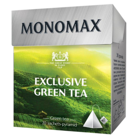 Чай зелений Мономах Exclusive Green в пакетиках 1,5г х 20шт slide 1