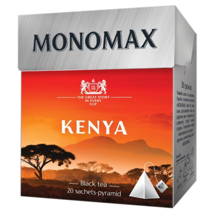 Чай чорний Мономах Кенія в пакетиках 2г х 20шт slide 1