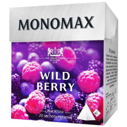Чай черный Мономах Wild Berry в пакетиках 2г х 20шт slide 1