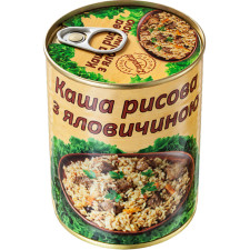Каша рисовая с говядиной L'appetit 340 г mini slide 1