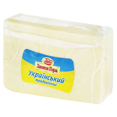 Сыр Звени Гора Украинский традиционный твердый 50% slide 1