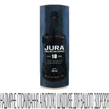 Віскі Jura Isle GB 18 y.o. 44% mini slide 1