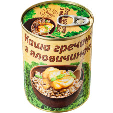 Каша гречневая с говядиной L'appetit 340 г mini slide 1