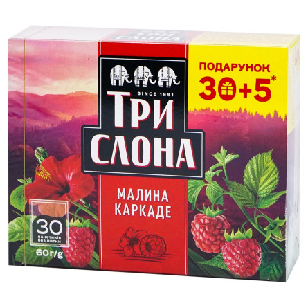 Чай Три Слона Малина-каркаде 30+5шт*2г