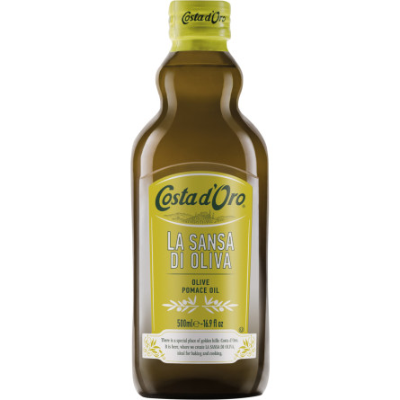 Оливковое масло Costa d'Oro Sansa 500 мл slide 1