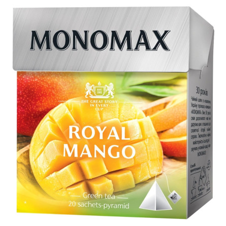 Чай зелений Мономах Royal Mango в пакетиках 1,5г х 20шт