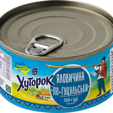 Яловичина Хуторок По-гуцульски 350 г mini slide 1