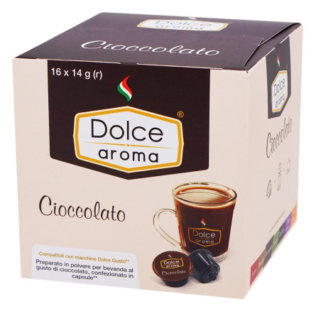 Кава в капсулах Dolce Aroma Ciocolato 16шт