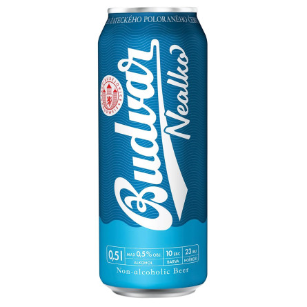 Пиво Budweiser Budvar світле безалкогольне 0,5л slide 1