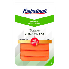 Сосиски Ювілейний Лікарські 300г mini slide 1