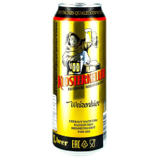 Пиво Klosterkeller пшеничне нефільтроване 5,4% 0,5л mini slide 1