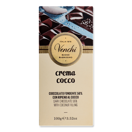 Шоколад чорний Venchi з кокосовою начинкою slide 1