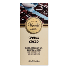 Шоколад чорний Venchi з кокосовою начинкою mini slide 1