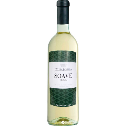 Вино Savella Soave белое сухое 0.75 л 11.5%