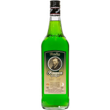 Настойка Brandbar Vincent Premium 1 л 70% mini slide 1