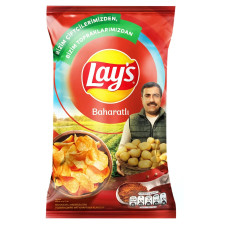 Чіпси Lay's картопляні зі спеціями 155г mini slide 1