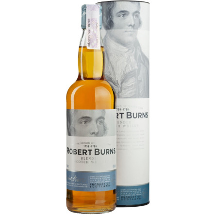 Виски бленд Robert Burns Blend 0.7 л 40% в подарочной коробке slide 1