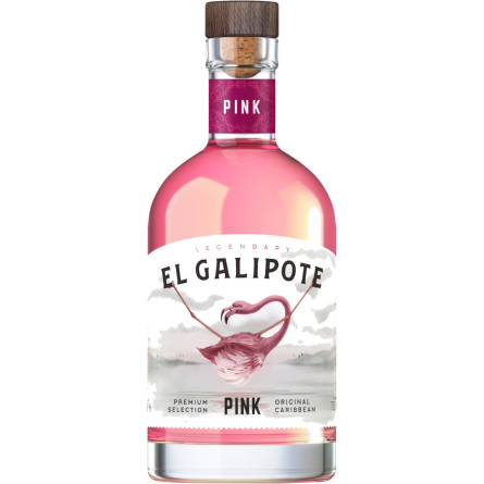 Ром El Galipote розовый 0.7 л 37.5%