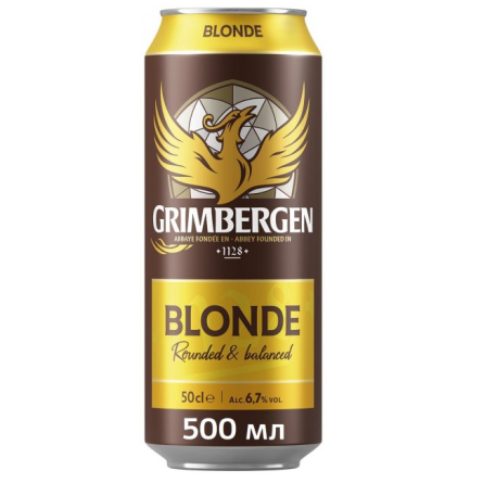 Упаковка пива Grimbergen Blonde светлое фильтрованное 6.7% 0.5 л x 24 шт slide 1