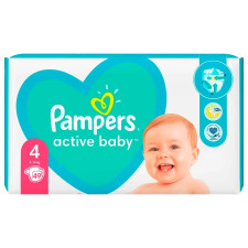 Подгузники Pampers Active Baby Maxi 9-14кг 46шт mini slide 1