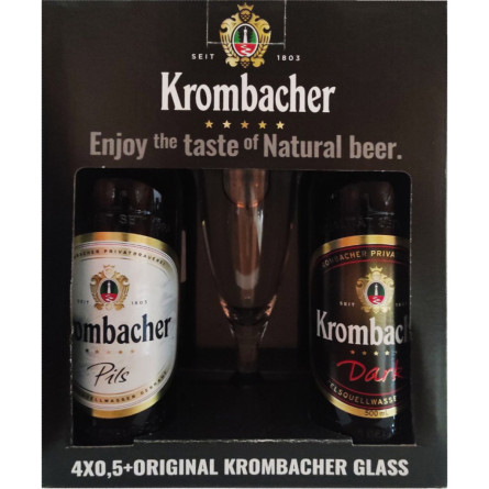 Набір пива Krombacher Pils світле фільтроване пастеризоване 4.8% 0.5 л x 2 шт + Krombacher Dark темне фільтроване пастеризоване 4.7% 0.5 л x 2 шт + келих 0.3 л slide 1