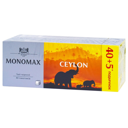 Чай чорний Мономах Ceylon в пакетиках 40+5шт