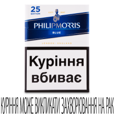 Цигарки Philip Morris Blue 25 mini slide 1