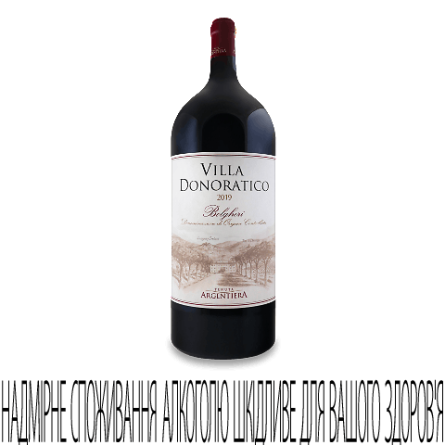 Вино Tenuta Argentiera Villa Donoratico Bolgheri 2019 slide 1