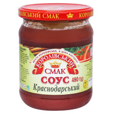 Соус Краснодарский Королівський смак 480г mini slide 1