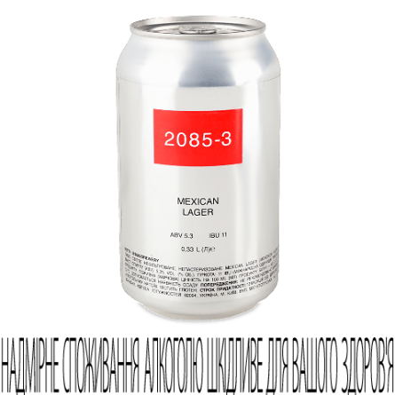 Пиво 2085-3 Hoppy Mexican Lager світле нефільтроване з/б