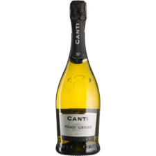 Вино игристое Canti Pinot Grigio Brut Blanc Белое брют 0.75 л 11% mini slide 1