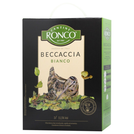 Вино Cantine Ronco Beccaccia Bianco біле сухе 11.5% 3л