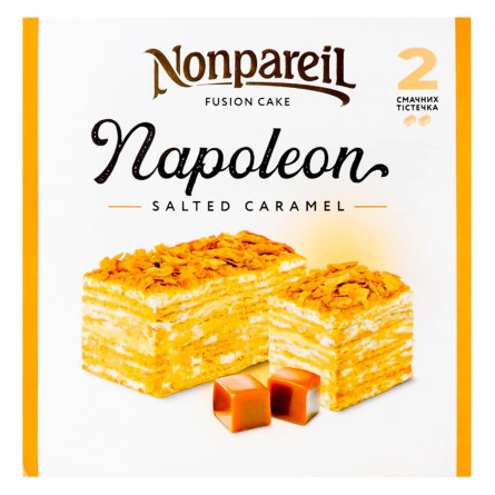 Тістечко Nonpareil Наполеон із солоною карамеллю 190г slide 1
