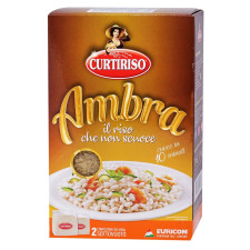 Рис пропарений ambra Curtiriso 1кг mini slide 1