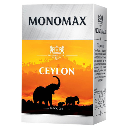 Чай черный Мономах Ceylon 80г slide 1