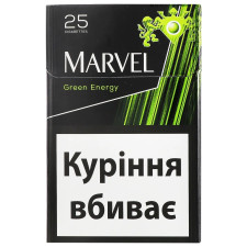 Цигарки з фільтром Marvel Green Energy 25шт mini slide 1