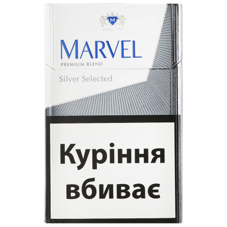 Цигарки Marvel Silver Selected slide 1