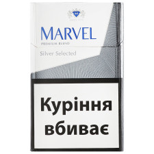 Цигарки Marvel Silver Selected mini slide 1