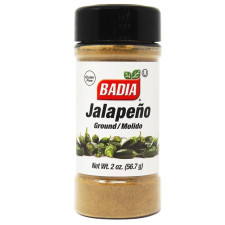 Перець Badia Jalapeno мелений 56,7г mini slide 1