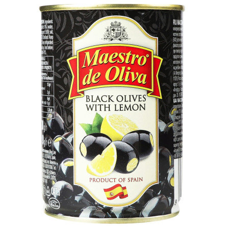Маслини Maestro de Oliva з лимоном 280г slide 1