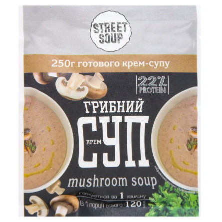 Крем-Суп Street Soup Грибний 40г slide 1