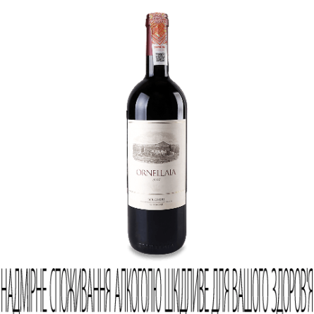 Вино червоне сухе Ornellaia DOC Bolgheri Superiore 2014 slide 1