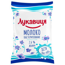 Молоко Лукавиця пастеризоване 2,6% 900г mini slide 1