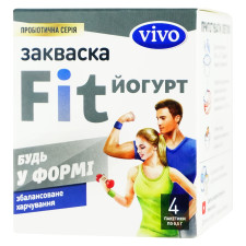 Закваска Vivo Fit йогурт бактеріальна 4шт*0,5г mini slide 1