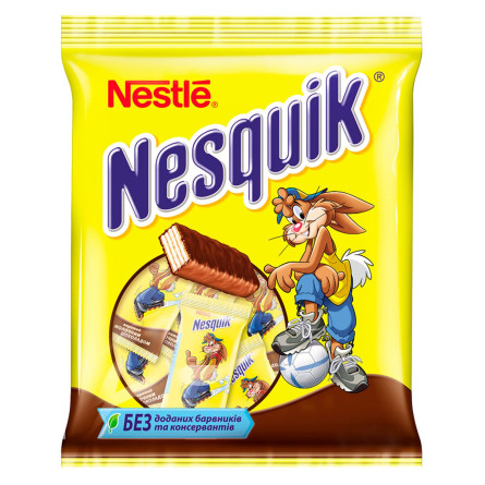 Цукерки Nestle Nesquik вафельні 175г slide 1