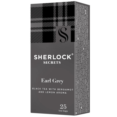 Чай чорний Sherlock Secrets Earl Grey 25шт*2г