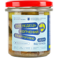 Оселедець копчений Димне м'ясо від Тараса з картоплею 350 мл mini slide 1
