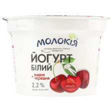 Йогурт Молокія Білий вишня-черешня 2,2% 240г mini slide 1