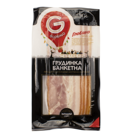 Грудинка Глобино Банкетна к/в в/с 120г