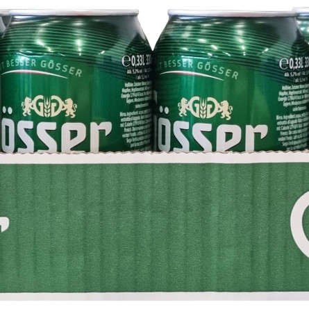 Упаковка пива Gösser Märzen светлое фильтрованное пастеризованное 5.2% 0.33л x 24 slide 1